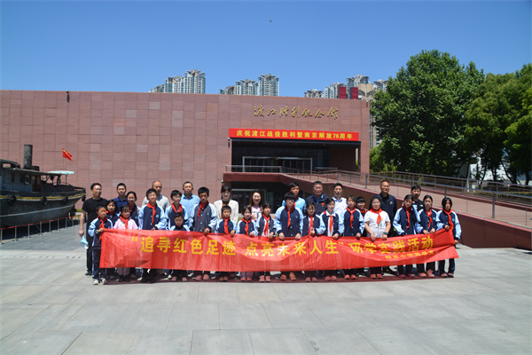 微信图片_20250427100350.jpg