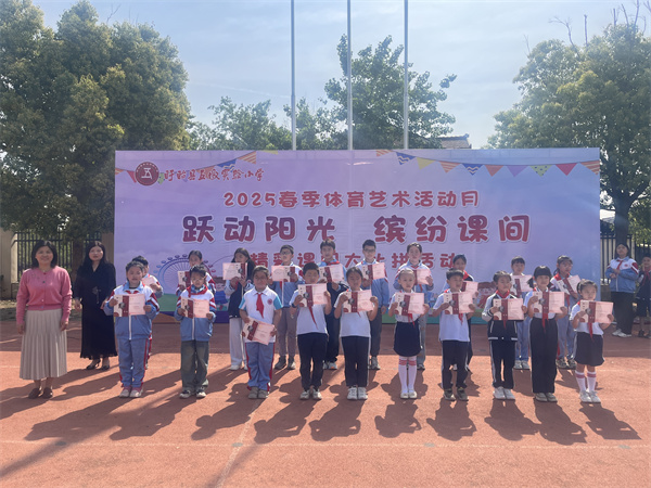 墨香润校园 书写展风采——盱眙县五墩实验小学小学举行硬笔书法竞赛活动