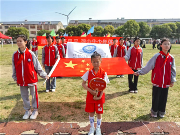 青春跃动赛场 拼搏铸就辉煌——盱眙县鲍集中心小学第十四届春季田径运动会火热开启