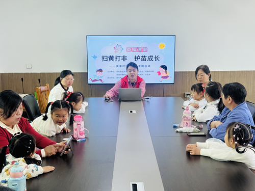 扫黄打非 护苗成长 ——滨淮村成功举办扫黄打非主题活动