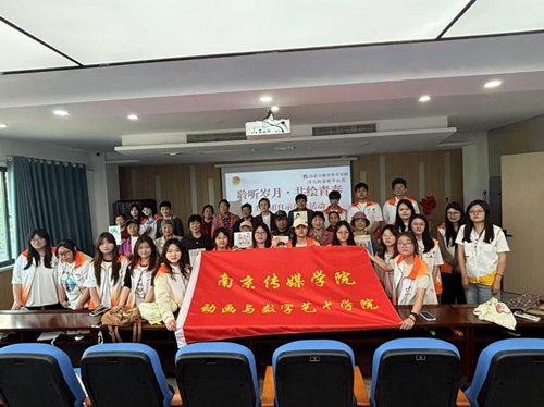 淳化街道新华社区“聆听岁月·共绘青春”主题团日活动