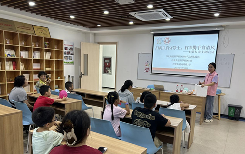 新华社区:扫黄并肩守净土,打非携手育清风