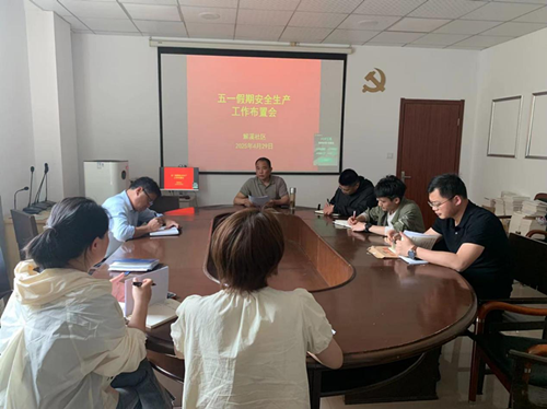 淳化街道解溪社区开展节前安全生产巡查