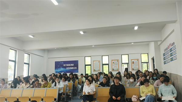 AI赋能教学：探索学科融合与课堂创新——盱眙县五墩实验小学开展大教研活