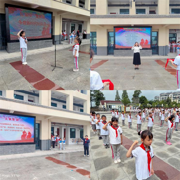 图片3.jpg