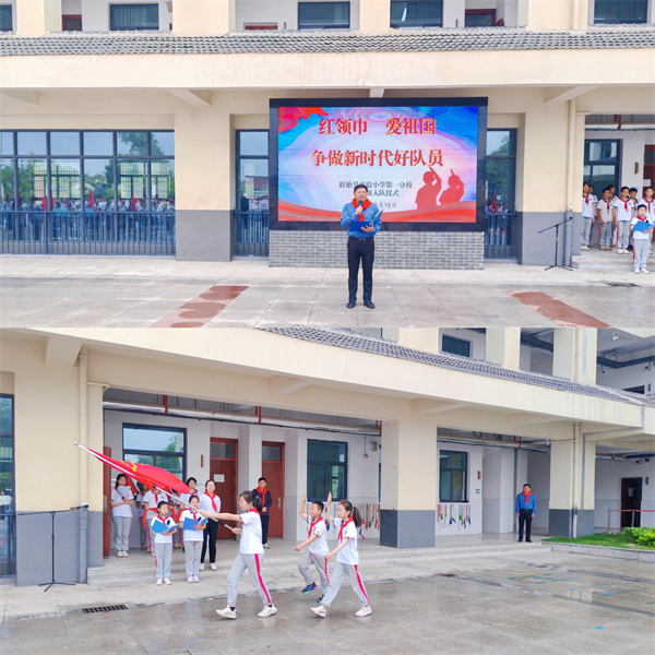 图片5.jpg
