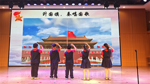 盱眙县旧铺中心小学举行成长仪式