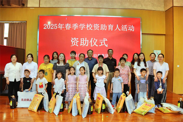 图片3.jpg