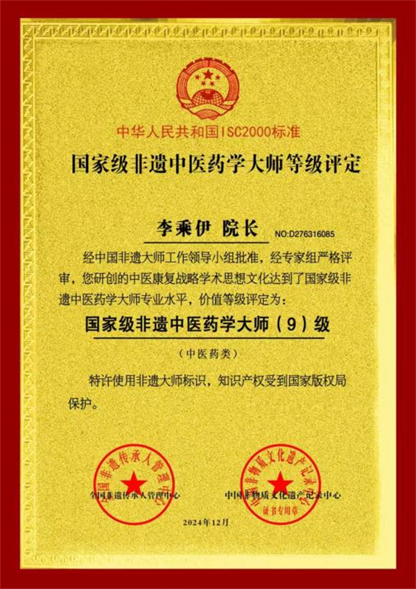 图片9.png
