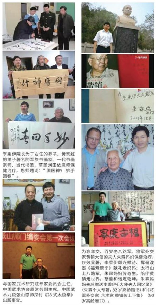 图片16.png