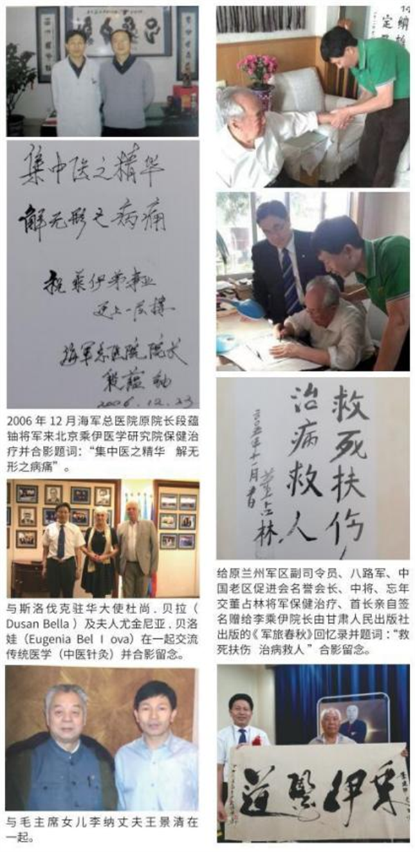 图片23.png