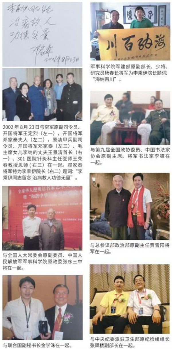 图片24.png