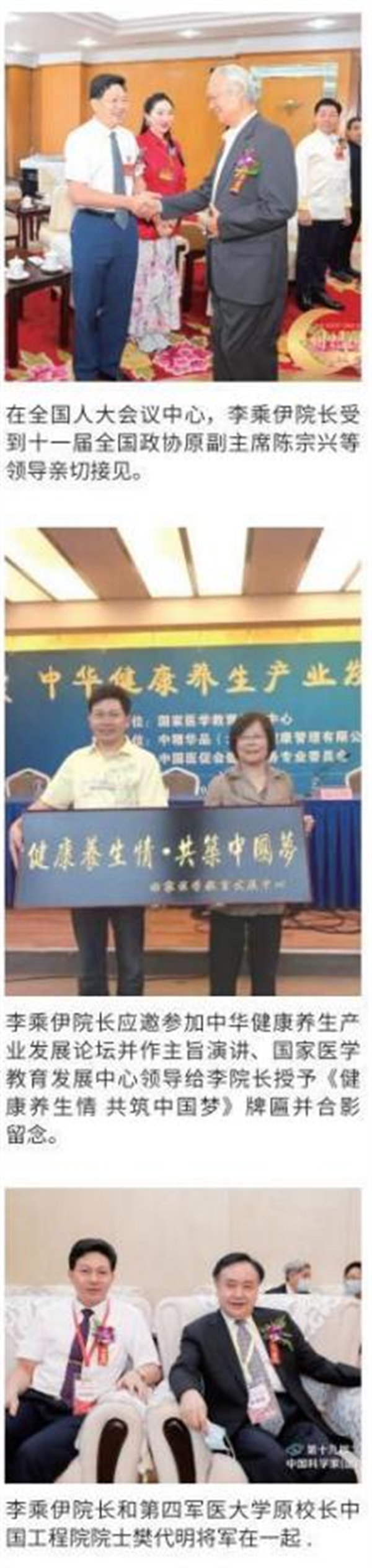 图片26.png