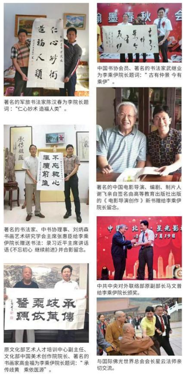 图片29.png