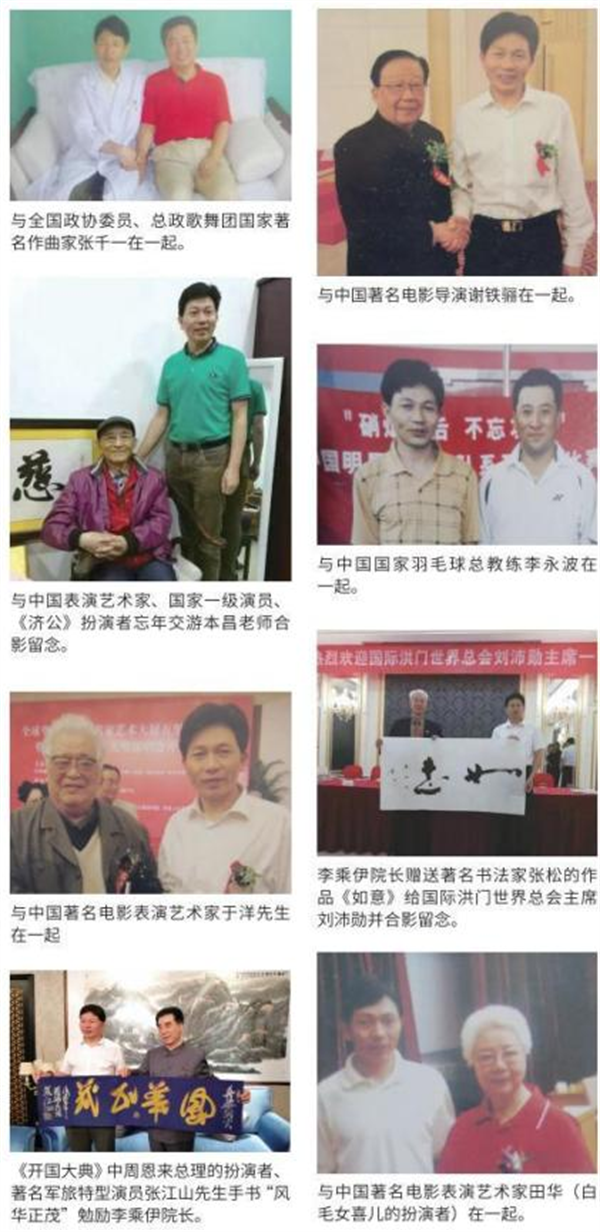 图片30.png