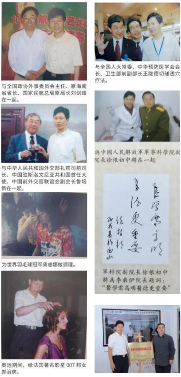 图片31.png