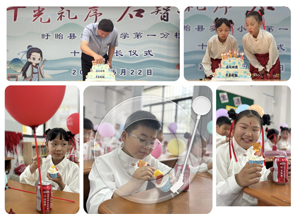 图片7.jpg