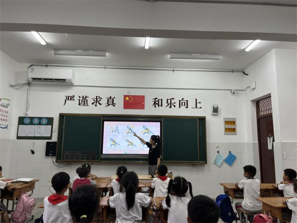 图片2.jpg