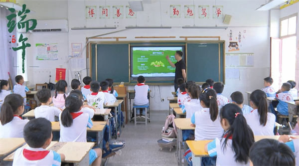 端午“粽”动员 欢乐嗨翻天——盱眙县五墩实验小学三年级举办端午节主题活