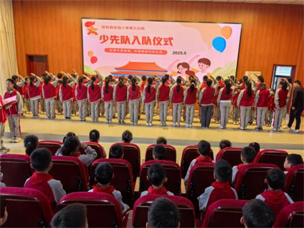 图片2.jpg