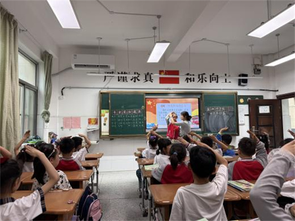 图片3.jpg