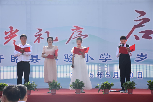 图片2.jpg