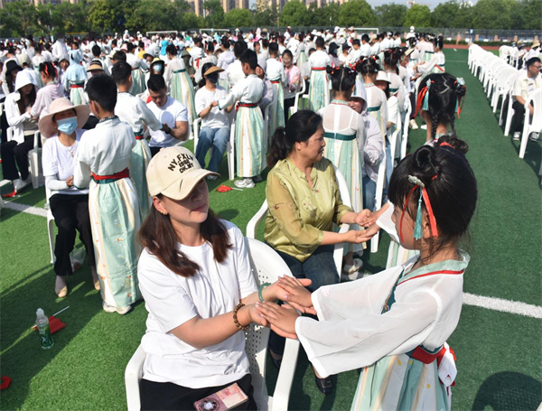 图片10.jpg