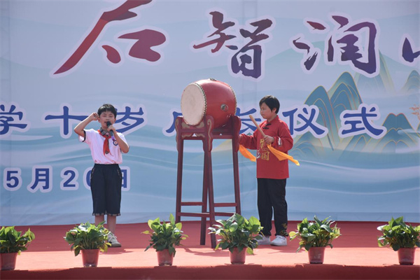 图片18.jpg
