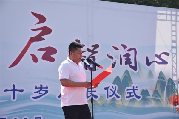 图片21.jpg