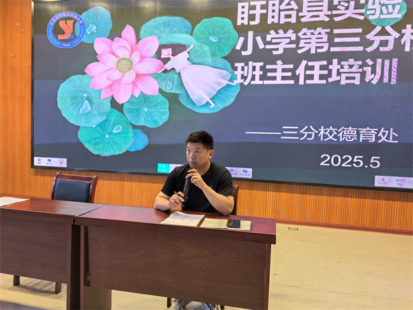 图片6.jpg