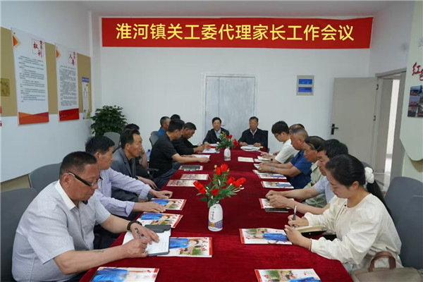 盱眙县淮河镇关工委："代理家长"为困境儿童撑起温暖