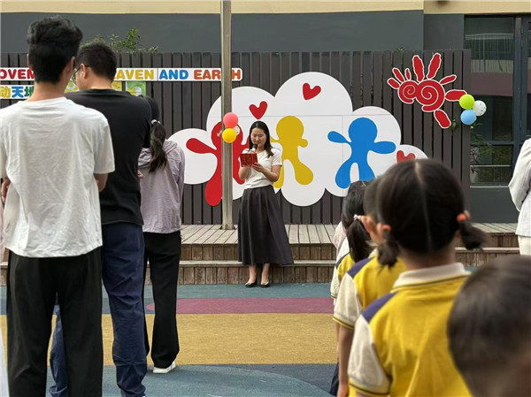 夏天趣运动 亲子嗨翻天——盱眙县淮建路幼儿园开展六一亲子运动会
