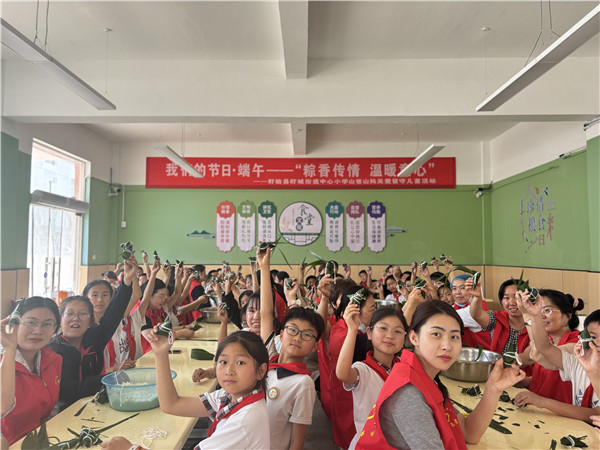 ce26ad6ffdbd97ee7278b315c2e1e56.jpg