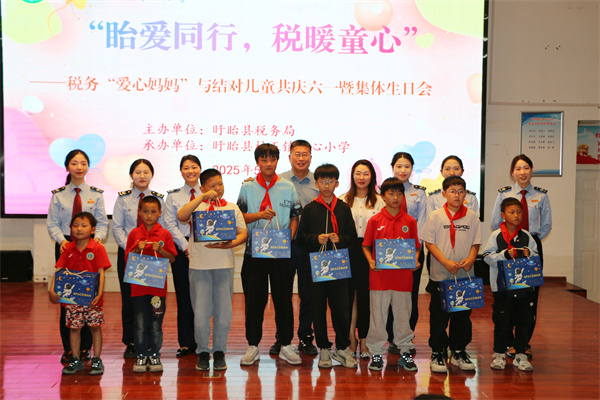 爱心妈妈送成长大礼包2.jpg
