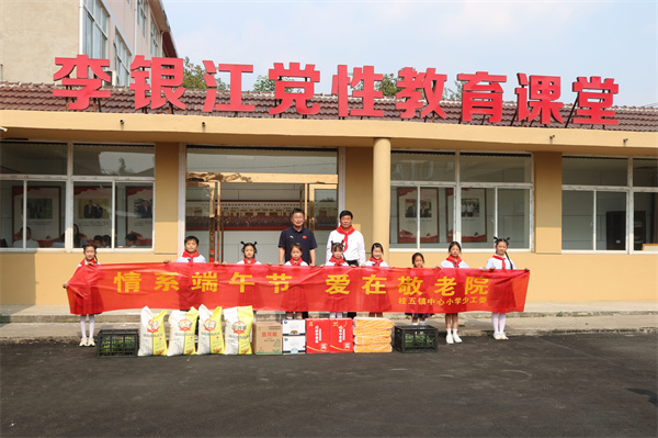 合影.jpg