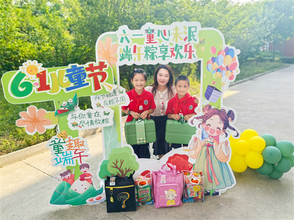 幸福家庭1.jpg