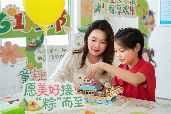 幸福家庭4.jpg