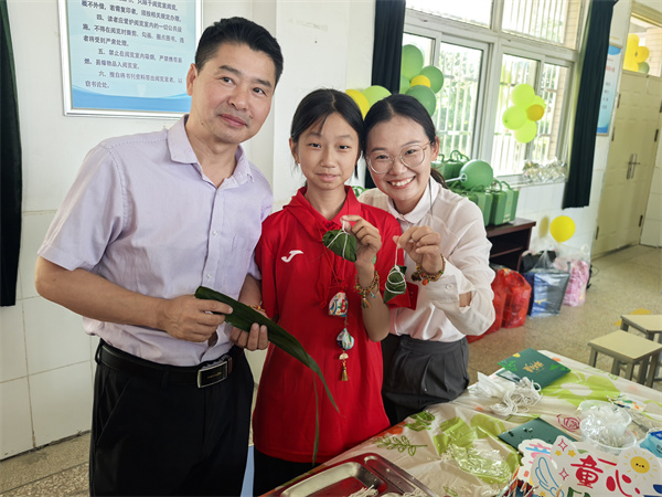 幸福家庭3.jpg