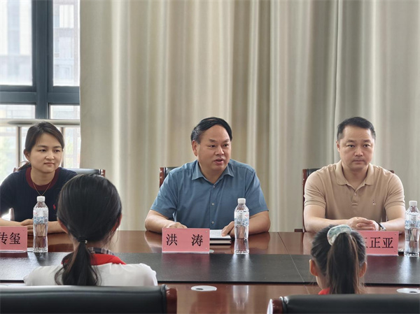 图片2.jpg