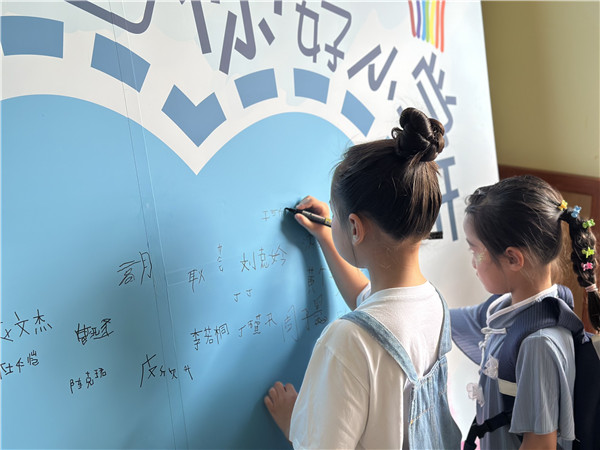 童心飞扬 梦想启航——盱眙县旧铺镇中心幼儿园举行2025届大班毕业典礼