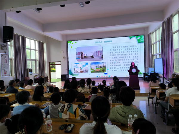 幼小衔接零距离 童心初探小学梦——盱眙县马坝中心幼儿园大班幼儿参观马坝小学活动