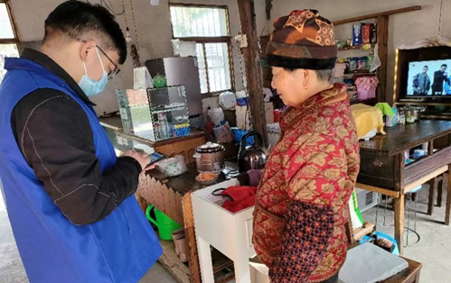 QQ截图20250613140027.png QQ截图20250613140027.png