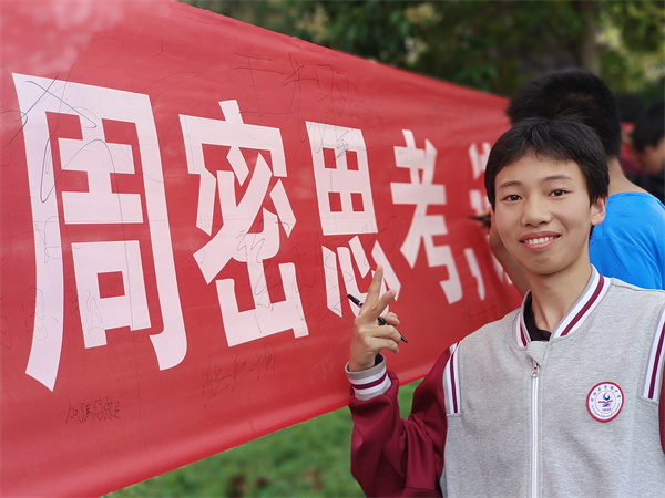 图片7.jpg