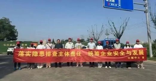 仪征住建局：开展2025年仪征市市政应急演练
