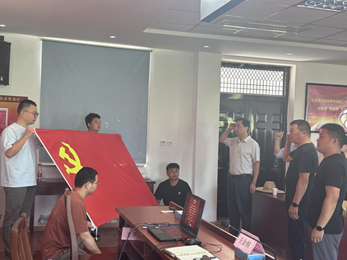 钱家村党总支开展中央八项规定精神学习教育专题党课