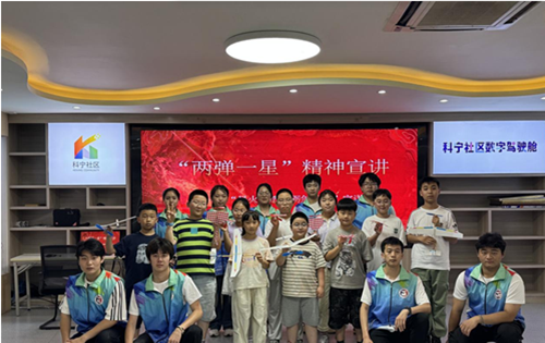 校地融合“青匠行”：童心探秘“工匠精神”，巧手共筑航天梦