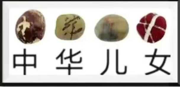 38.png