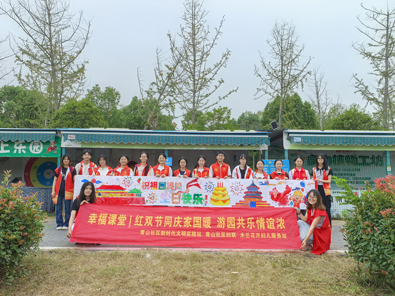 图片19_副本.png