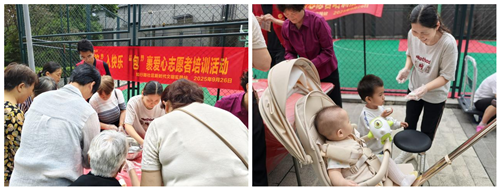 图片27_副本.png