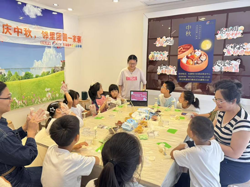 我们的节日丨知行路社区：左邻右舍庆中秋，邻里团圆一家亲
